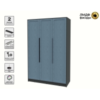 Шкаф распашной Тренд КТ-Ш3 (Антрацит ЛДСП/ Дуб лазурный ЛМДФ) Ш1360 В2128 Г547